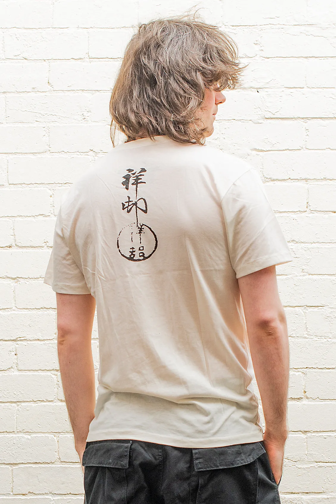 Work Goldfish T-Shirt